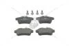 Колодки тормозные дисковые задние Citroen C4 II/ Peugeot 508 I, 3008 I CHAMPION 573315CH (фото 1)