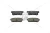Колодки тормозные дисковые задние SsangYong Actyon I, Kyron (05-), Rexton/Rexton II CHAMPION 573377CH (фото 1)