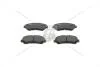 Колодки тормозные дисковые передние Nissan Qashqai I, X-Trail II, Juke (14-19) CHAMPION 573379CH (фото 1)