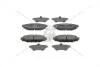 Колодки тормозные дисковые задние Subaru Forester (08-), Outback (08-) CHAMPION 573380CH (фото 1)