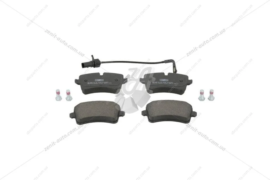 Колодки тормозные дисковые задние Audi A4 (B8), A6 (C7) CHAMPION 573428CH (фото 1)