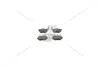 Колодки тормозные дисковые задние Citreon Berlingo (18-)/ Fiat Doblo (22-)/ Opel Combo E/ Peugeot 308 II, 3008 II CHAMPION 573605CH (фото 1)