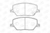 Колодки тормозные дисковые передние Fiat 500X (14-)/ Jeep Renegade (14-), Compass (17-) CHAMPION '573610CH (фото 1)