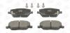 Колодки тормозные дисковые передние Fiat 500X (14-)/ Jeep Renegade (14-), Compass (17-) CHAMPION '573610CH (фото 2)