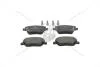 Колодки тормозные дисковые передние Fiat Tipo, Tipo SW/ Linea (15-) CHAMPION 573626CH (фото 1)