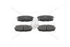 Колодки тормозные дисковые передние HYUNDAI i30 (FD) 07-12, i30 Estate (FD) 07-12 CHAMPION 573730CH (фото 1)