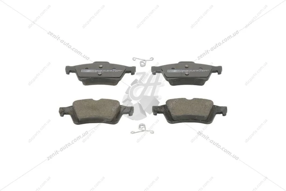 Колодки гальмівні дискові задні Ford Focus (II,III), Transit (13-), Kuga II/ Mazda 3 (03-09), (08-14) CHAMPION 573732CH (фото 1)