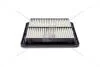 Фільтр повітряний SUBARU FORESTER (SH_) 07-, FORESTER (SJ_) 12-, IMPREZA Hatchback (GR, GH, G3) CHAMPION CAF100944P (фото 1)