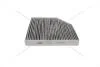 Фільтр салону AUDI A6 Allroad C7 (4GH, 4GJ) 12-18, A6 C7 (4G2, 4GC) CHAMPION CCF0437C (фото 1)