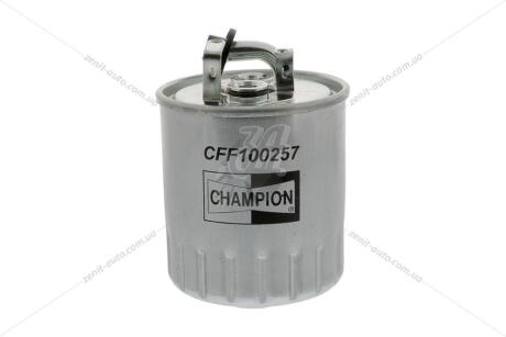 Фильтр топливный MB A-Class (W168) 1.7d, Sprinter (00-06) 2.1, 2.7d CHAMPION CFF100257