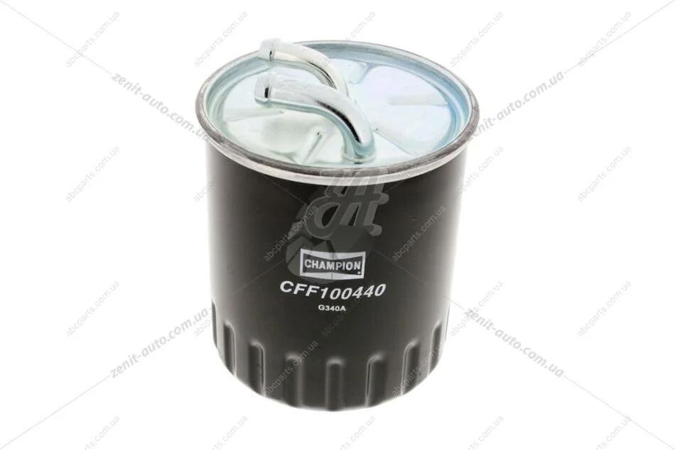 Фильтр топливный MB C-Class (W203,W204), E-Class (W211), GL-Class (X164), Sprinter (06-) 2.1, 2.2, 2.7, 3.0d CHAMPION CFF100440 (фото 1)