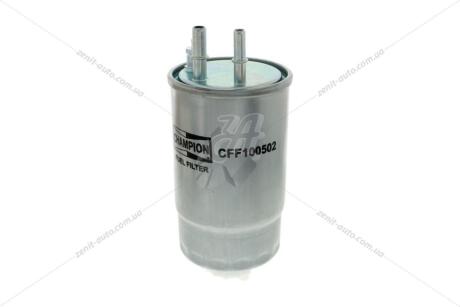 Фільтр паливний Fiat Doblo (06-) 1.3, 1.6, 1.9, 2.0d/ Citroen Jumper II 3.0d CHAMPION CFF100502