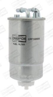 Топливный фильтр OPEL CORSA D (06-14) CHAMPION 'CFF100606