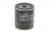 Фильтр масляный Geely CK, MK 1.5, 1.6i/ Suzuki SX4 (06-) 2.0i/ Toyota Camry (V4) 2.4i CHAMPION COF100138S (фото 1)