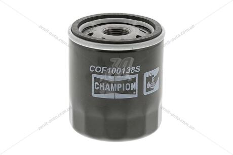 Фільтр масляний Geely CK, MK 1.5, 1.6i/ Suzuki SX4 (06-) 2.0i/ Toyota Camry (V4) 2.4i CHAMPION COF100138S