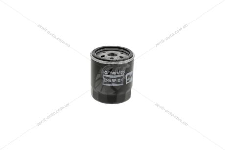 Фильтр масляный Toyota Land Cruiser (J1, J12) 3.0d, 4.7i/ Skoda Octavia I 1.4i CHAMPION COF100165S