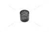 Фільтр масляний Skoda Octavia (III,IV), Fabia (III,IV)/ VW Jetta IV, Golf (VII,VIII) 1.0, 1.2, 1.4, 1.5, 1.6i CHAMPION COF100676S (фото 1)