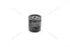 Фільтр масляний Chevrolet Aveo, Cruze, Captiva, Lacetti/ Opel Antara A (COF101102S) CHAMPION 'COF101102S (фото 1)
