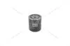 Фільтр масляний Toyota Land Cruiser 100 (98-07) 4,2d, Land Cruiser Prado 120 (02-09) 3,0d/ Ford Ranger 2.5d (COF101285S) CHAMPION 'COF101285S (фото 1)