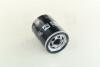 Масляный фильтр LAND ROVER RANGE ROVER III, RANGE ROVER SPORT I 4.2, 4.4i CHAMPION 'COF102271S (фото 4)