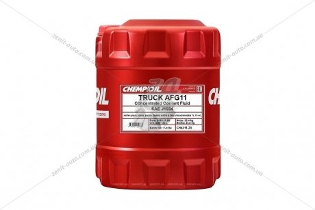 Антифриз TRUCK AFG11 MEGA CONCENTRATE (blue), 20л Chempioil CH4311-20