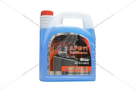 Антифриз Polar AFG11 (-40), 5л, син. Chempioil CH4311-5