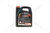 Яяя_я(видалено)_Антифриз Polar AFG12+ MEGA CONCENTRATE, 10л, (червоний) Chempioil CH4312-10С (фото 1)