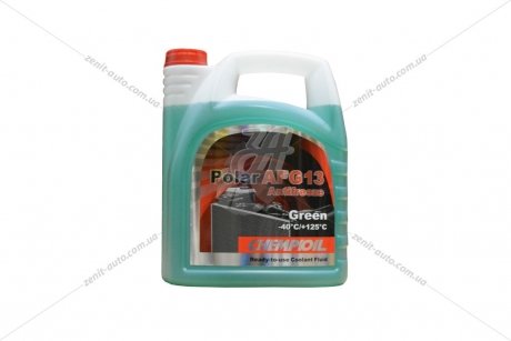 Антифриз Polar AFG13 (-40), 5л, зел. Chempioil CH4313-5