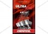 Олива моторна 5W-40 Ultra XDI CI-4/SL, ACEA B4/A3, VW 502.00/505.00, 1л, синт.(metal) Chempioil CH9703-1ME (фото 2)