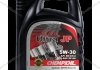 Масло ДВС 5W-30 Ultra JP SN/GF-5, 4л, синт. Chempioil CH9720-4 (фото 1)