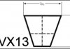 Ремінь клиновий 13X875 KIA Pregio, Besta 2,2D (0K65B-32-611) Contitech 0K65B32611 (фото 4)