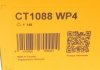 Комплект ремня ГРМ с помпой Skoda Octavia 2,0FSI 04>08, Golf V 2,0FSI 05>08, VW Jetta III 2,0FSI 05>08 Contitech CT1088WP4 (фото 21)