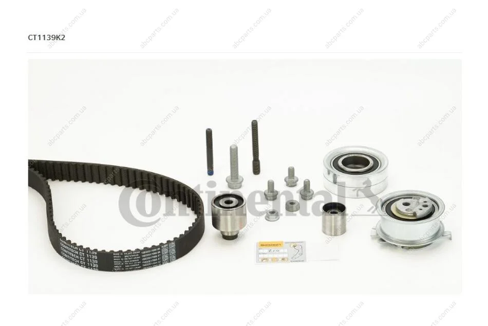 Комплект ремня ГРМ VW Caddy, T5, Crafter 2,0 Tdi 09>, Tiguan 2,0TDI 10> ContiTech Contitech CT1139K2 (фото 1)