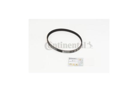 Ремінь приводу помпи VW Golf VII, Skoda Octavia 1,2TSI 1,4TSI 12> Contitech CT1169