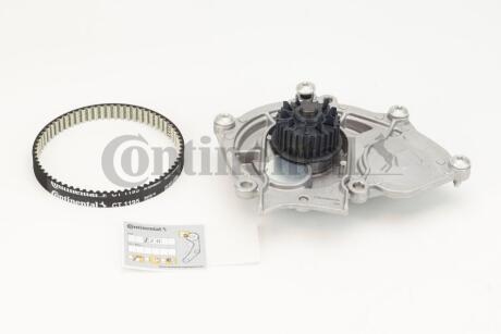 Комплект помпи з приводним ременем Skoda Superb 1,8i 2,0TFSI 15>, Audi Q2 Q3 Q5 Q7 2,0TFSI 15> Contitech CT1195WP1