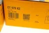 Комплект ременя ГРМ з помпою Ford Kuga 2,5ti 09>, Mondeo 2,5ti 07>14, Volvo S40 2,4i 2,5ti 04> ContiTech Contitech CT979WP2 (фото 21)