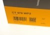 Комплект ремня ГРМ с помпой Ford Kuga 2,5ti 09>, Mondeo 2,5ti 07>14, Volvo S40 2,4i 2,5ti 04> Contitech CT979WP2 (фото 24)