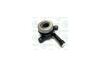Подшипник выжимной MITSUBISHI LANCER (07-), OUTLANDER II, III CORAM 'HBC5038 (фото 1)