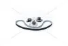 Ремкомплект ремня ГРМ с водяным насосом Fiat 500 (14-18)/Opel Astra H (04-10), Insignia (13-15) /Jeep Cherokee (14-18)/Suz (KTC86767.76WP) Coram CORAM 'KTC8676776WP (фото 1)