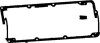 Прокладка клапанної кришки VW Passat 2.5 (01-) CORTECO '026682P (фото 1)
