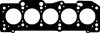 Прокладка ГБЦ Audi 80/100 2.3 (-94) CORTECO '414792P (фото 1)
