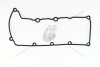 Прокладка клапанної кришки (4-6 цил.) VW Touareg 3.0D (11-18)/Audi A4-A8 (10-18), Q5 (13-17), Q7 (10-15) CORTECO '440521P (фото 1)