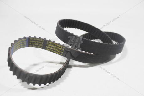 Ремінь ГРМ 2110-12/1118 (16кл) (у коробці) CRB 61000353