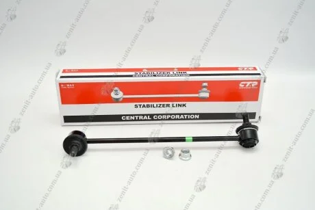 Стойка стабілізатора перед CTR CLKK-25