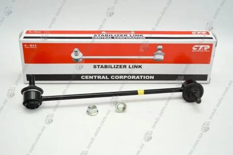 Стойка стабілізатора перед CTR CLKK-26