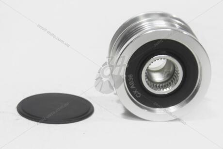 Шкив генератора FORD S-MAX (WA6) 2.0 (06-14)/FORD MONDEO IV (BA7) 2.0 (07-14) CX 'CXA036