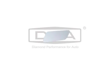 Кришка форсунки омивача фари ліва VW Touareg (7P5, 7P6) (10 -) DPA 88071331102