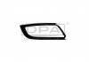 Рамка противотуманной фары левой Skoda Superb (08-15) DPA 88071787102 (фото 1)