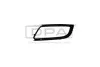 Рамка протитуманної фари правої Skoda Superb (08-15) DPA 88071787202 (фото 1)