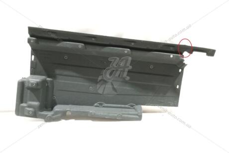 Фото 1 - _уцінка_загнутий куточок_Захист днища ліва Audi Q5 (13-17) (88251584302) DPA '88251584302UCENKA _уцінка_загнутий куточок_Захист днища ліва Audi Q5 (13-17) (88251584302) DPA '88251584302UCENKA (фото 1)